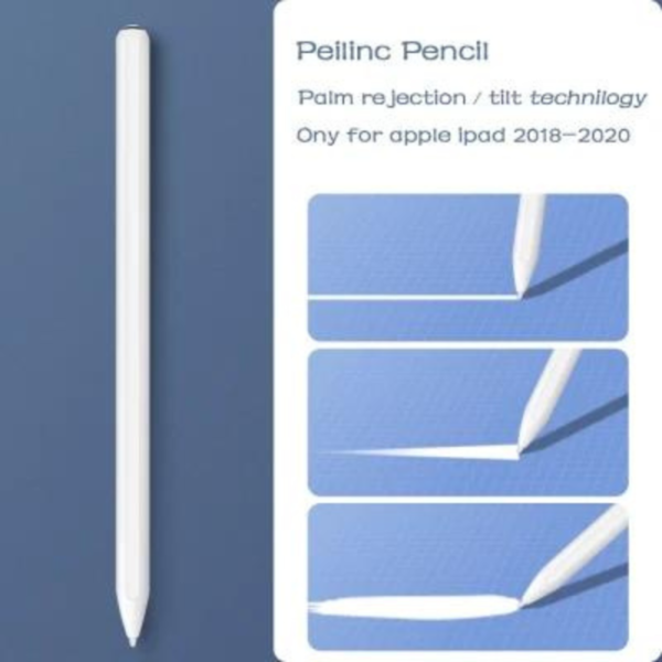 ipad pencil in pakistan